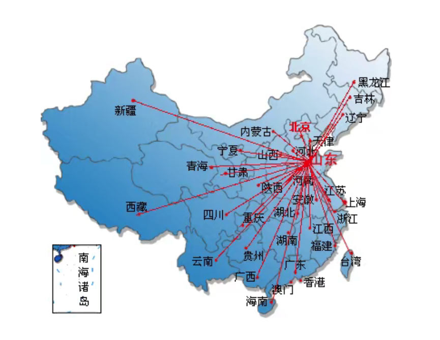 銷售網絡帶南海.jpg