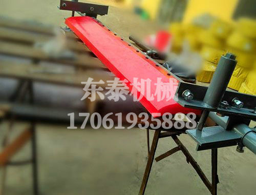 清掃器