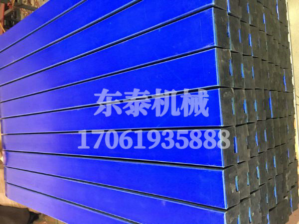 緩沖條