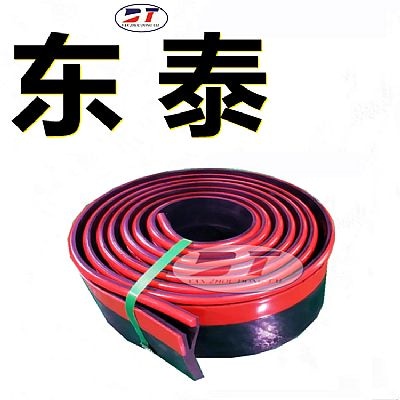 導料槽兩側耐磨橡膠裙皮 礦用阻燃抗靜電防溢裙板