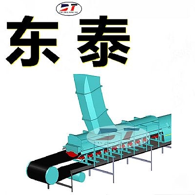 加工定制全密封無動(dòng)力導(dǎo)料槽 DTII皮帶機(jī)圓弧頂喇叭口導(dǎo)料槽