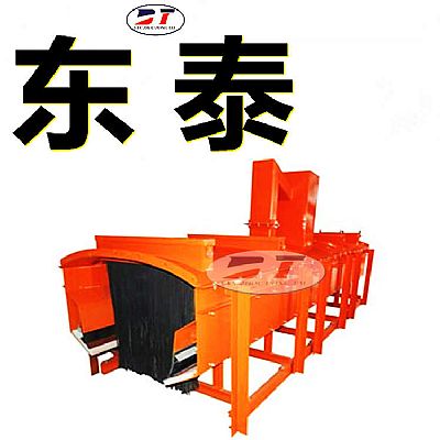定制洗煤廠環保降塵槽型皮帶機導料槽 雙密封平頂喇叭口導料槽