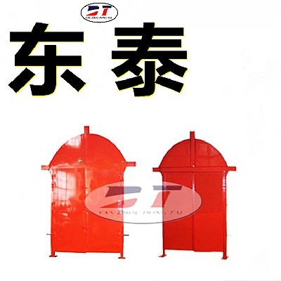 生產廠家B85-373.30平頂防火門|圓弧頂雙扇防火柵欄門
