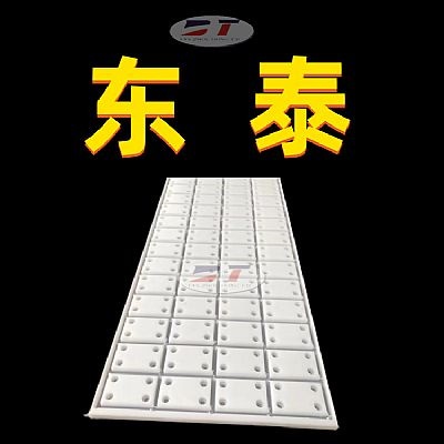 生產(chǎn)聚乙烯加工件 聚乙烯滑塊 PE聚乙烯耐磨板聚乙烯異形件