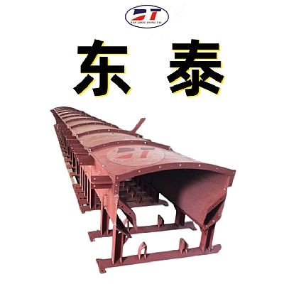 定制防治粉塵外溢全密封導料槽 輸送機無動力除塵導料槽
