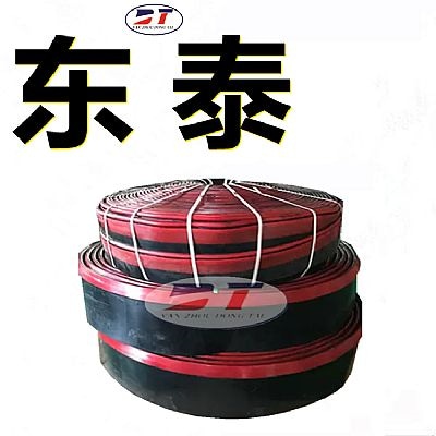 導(dǎo)料槽兩側(cè)雙層密封擋煤皮子 人字形耐磨橡膠裙皮 Y型防溢裙板