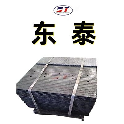 廠家定制堆焊耐磨板 耐磨復合襯板 堆焊鋼板 雙金屬耐磨復合鋼板