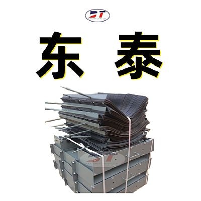 導(dǎo)料槽用擋塵簾 阻燃擋灰簾 升降式柱狀軟膠簾 夾板擋灰簾