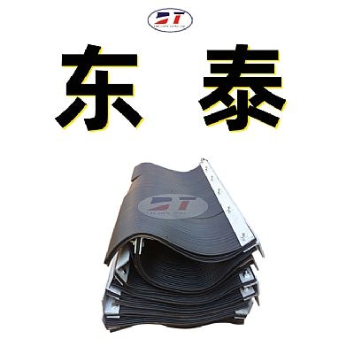 礦用多層夾板擋塵簾 黑色阻燃橡膠擋塵簾 輸送機(jī)防風(fēng)簾