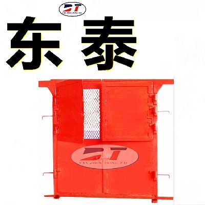 生產定制礦用井下圓弧頂雙開防火柵欄門 B85-373.30平頂防火門