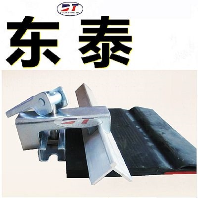 廠家生產(chǎn)不銹鋼防溢裙板夾持器 導(dǎo)料槽擋煤皮緊固支撐件