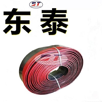 定制Y型雙層密封防溢裙板 直板型耐磨聚氨酯擋煤皮 導料槽裙邊 