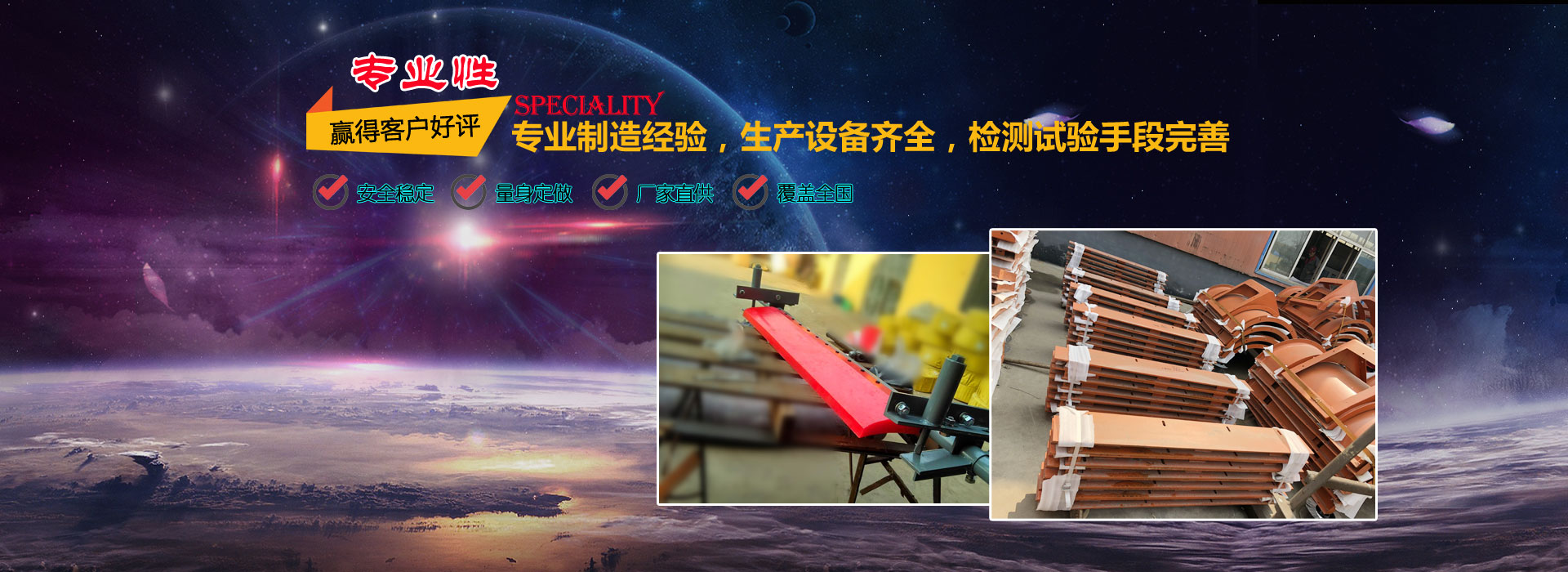 濟(jì)寧市兗州區(qū)東泰機(jī)械有限公司